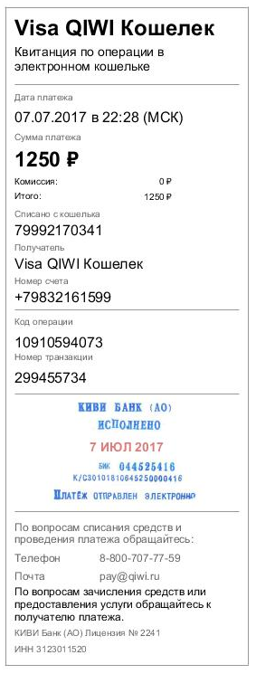 snbx6nM5Rb2k3o1_0ZfwkQ.png