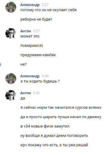 kP2Sxf2.png