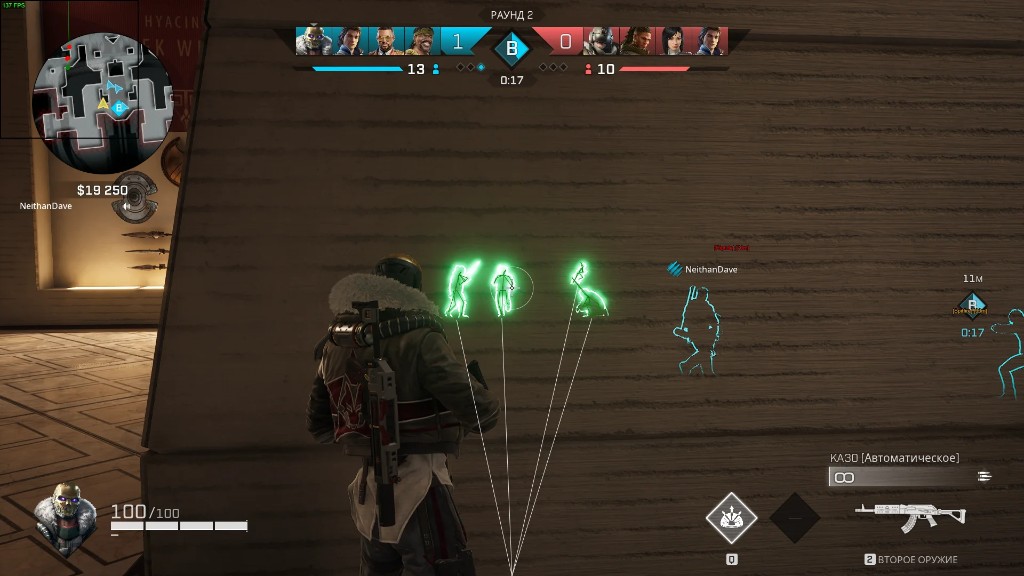 screenshot4.png