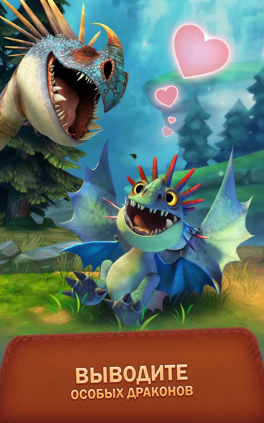 BPforAF.png