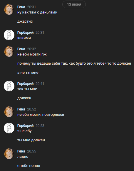 JvRLKuj.png