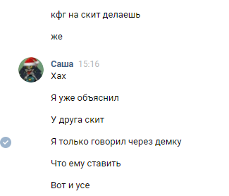 TzUV2so.png