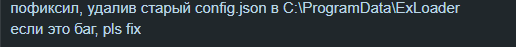 bMlGonv.png