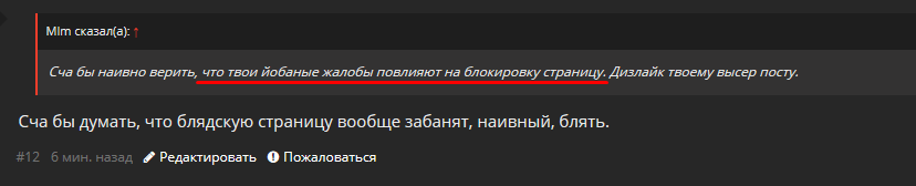 b51UySW.png