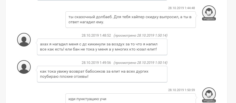 6zQxGHF-WkA.jpg
