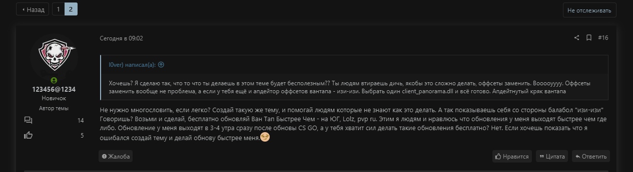 e9jKRlpYA_U.jpg