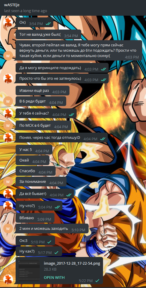 yltyovv.png