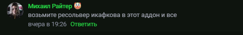 IkMhhUM.png