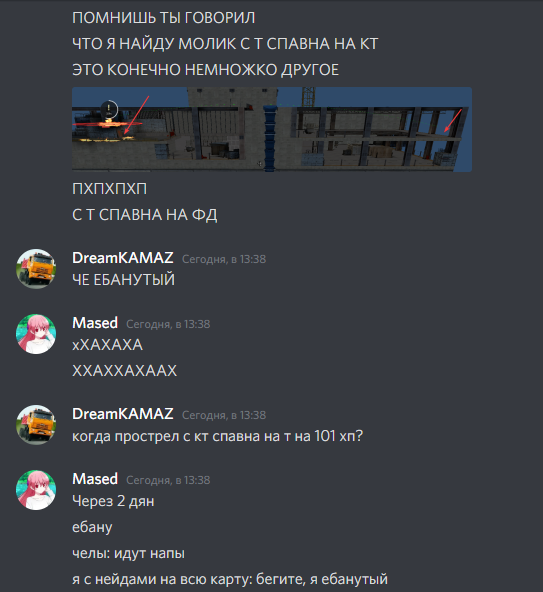 ljMistY.png