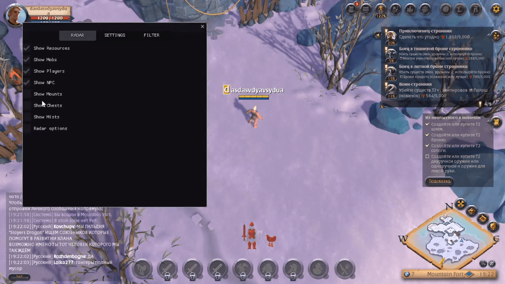 mason_albion_1.png