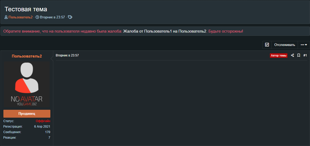 lHv7bU5.png