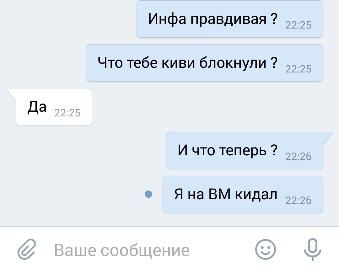 iUKkaZr.jpg