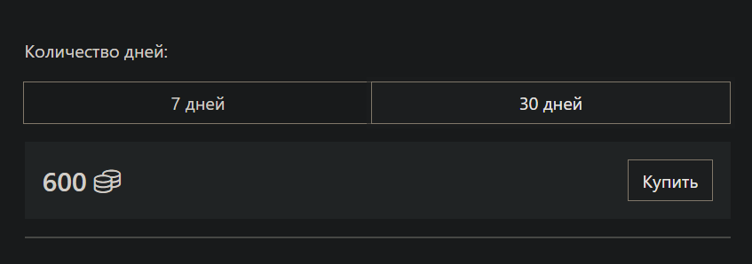 PzsB8te.png