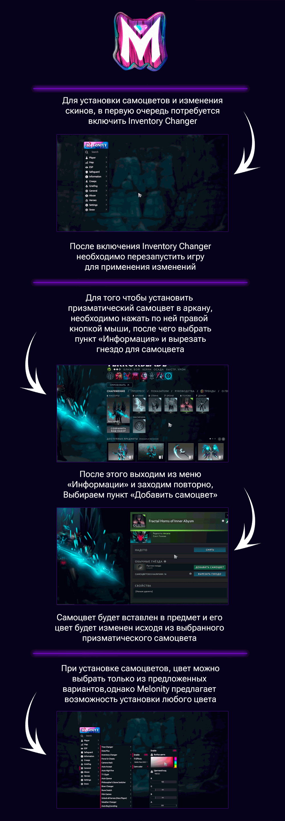 Melonity-Gems2.gif