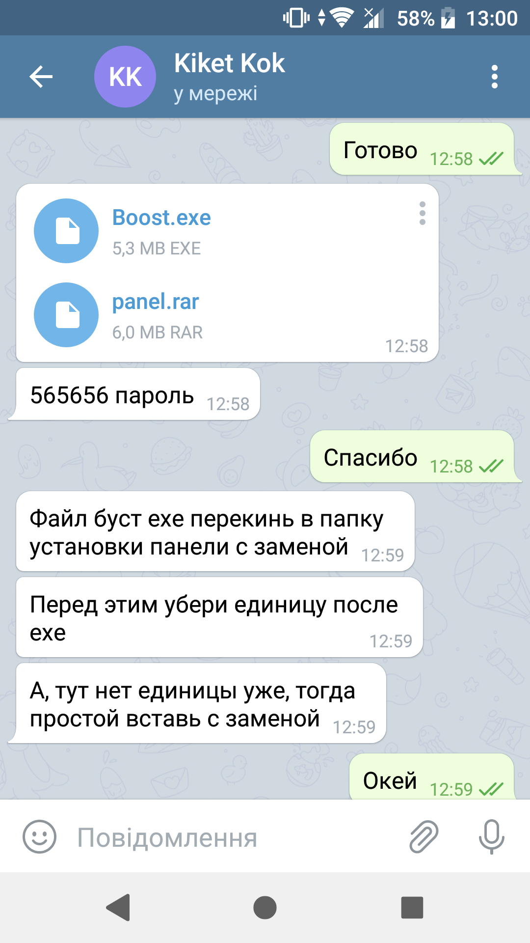 qzgCxUu.png