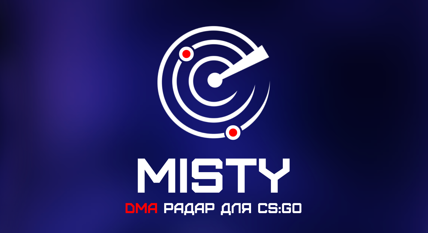 💎Misty💎 - Слотовый радар для FACEIT/ESEA | Сайт читов, скриптов и кодов  для онлайн игр - YouGame.Biz