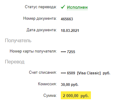 EWMTKsn.png