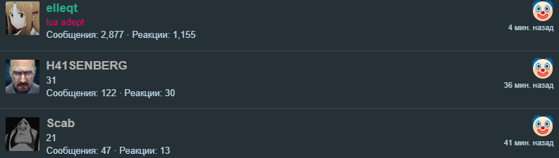 quaIjZe.png