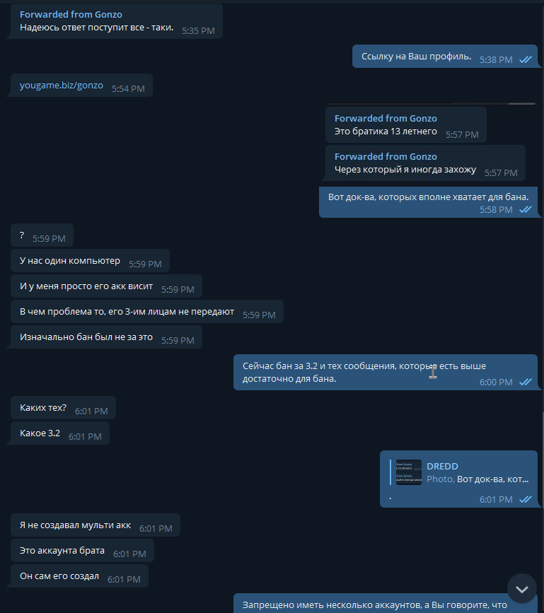 kqzBwTB.png