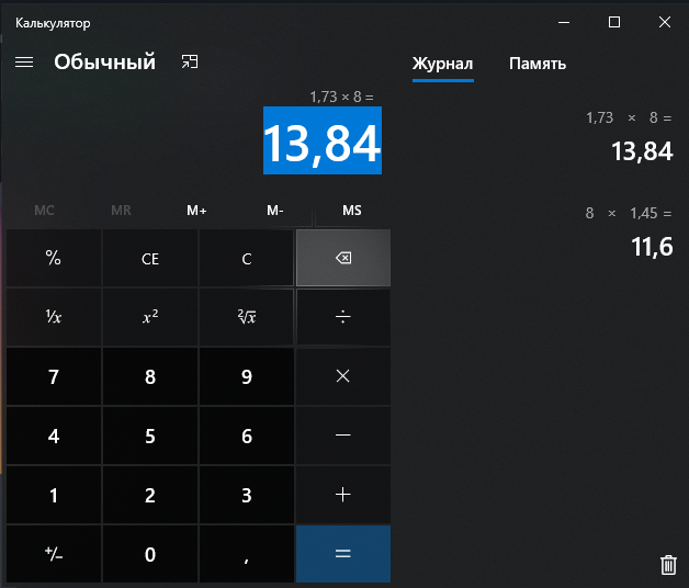 5osXoMF.png