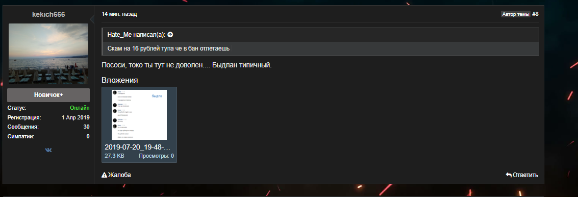 YAGQR7m.png
