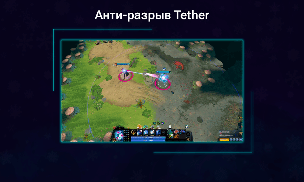 6-Tether.gif
