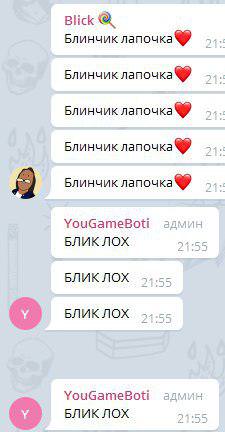 TINg5h2.jpg