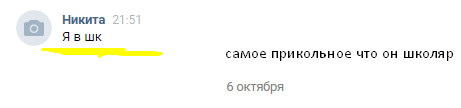 oTufmw7.png
