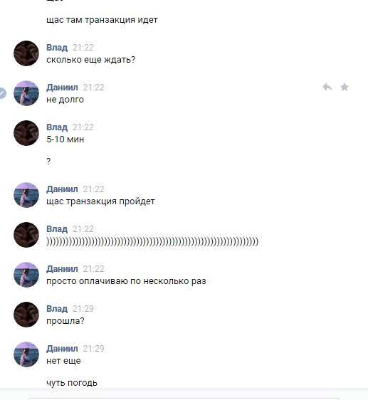 eh5guLBgOp8.jpg