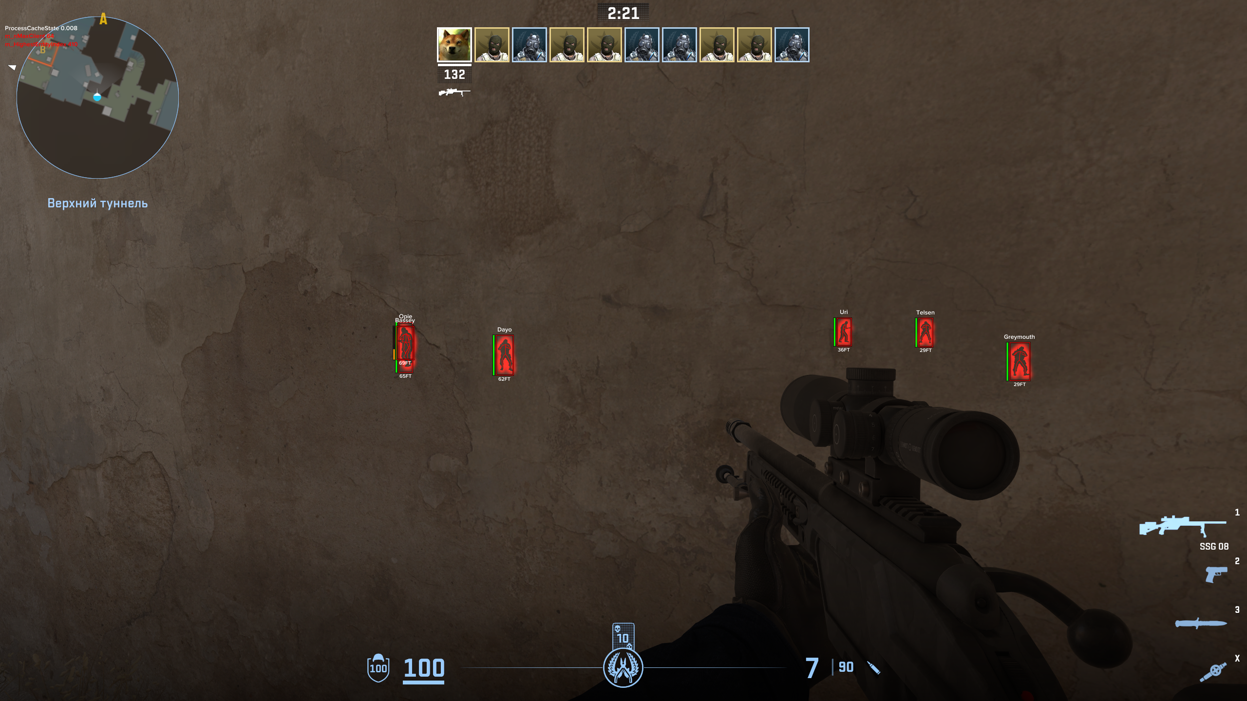 fecuritycs2_250_MpFv2jQPp28p6jroL6S8.png