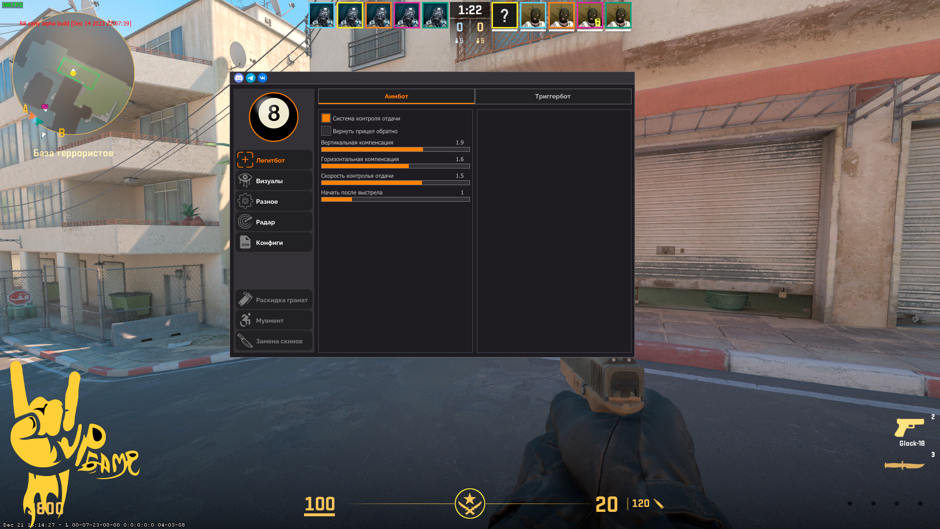 A7qxSQ8.png