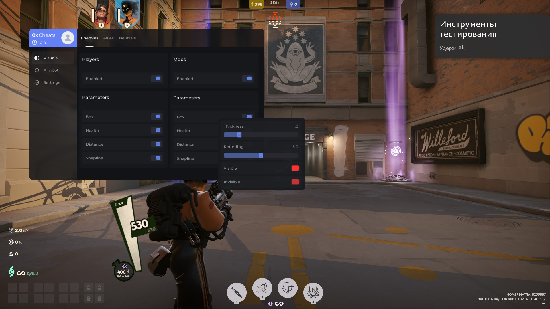 G58sxh2.png