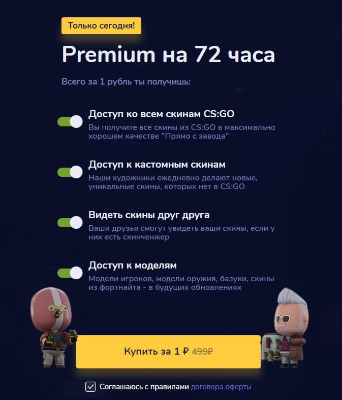 4zAy6kI.jpg