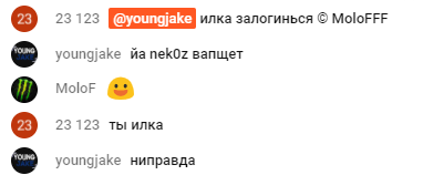 E3v3JOp.png