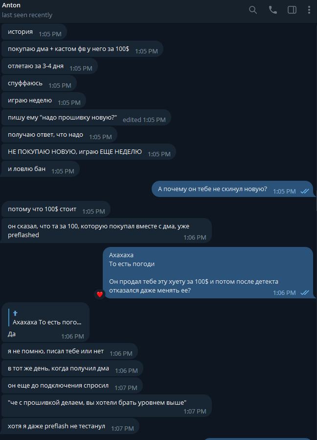 OSMG5uU.png