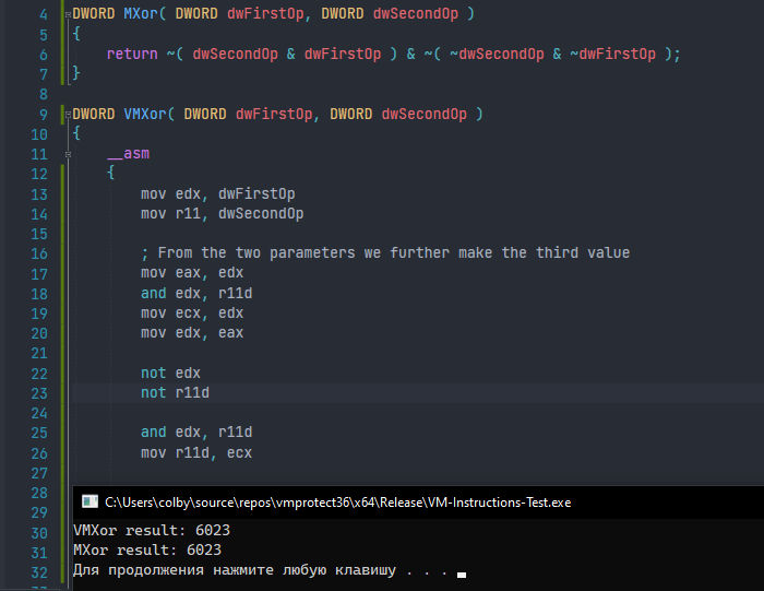 result-of-cleared-xor.png