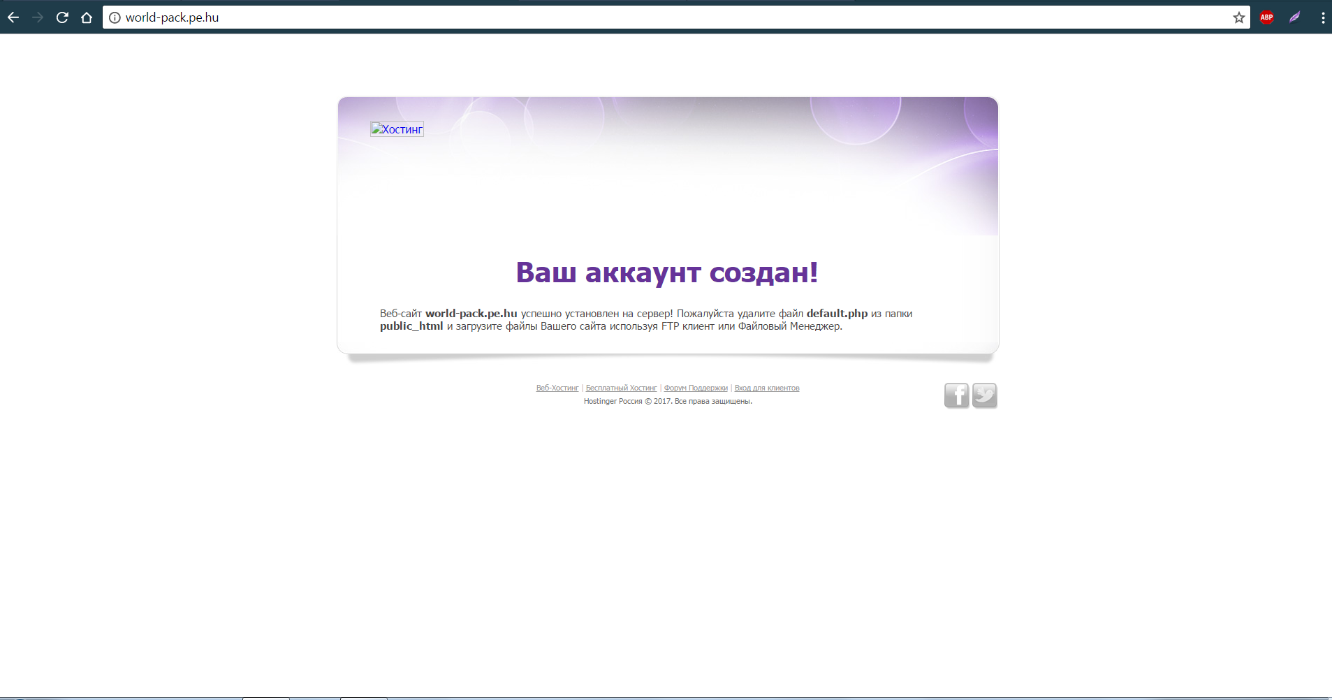 5R5bmN6.png