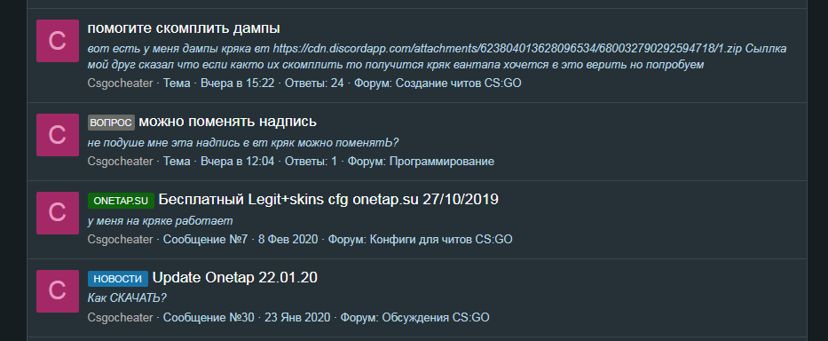 HEcLSoB.png