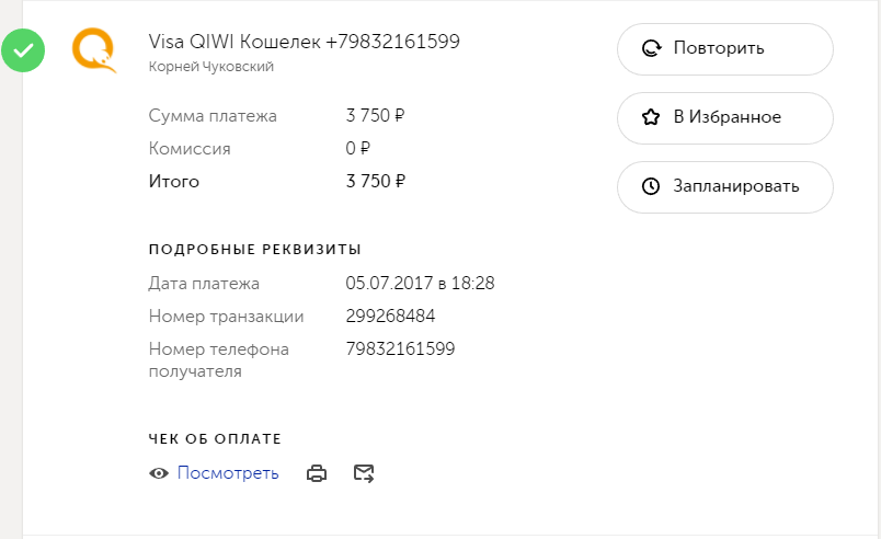 GTjHNJSaTwa09J6OkWeZ8A.png