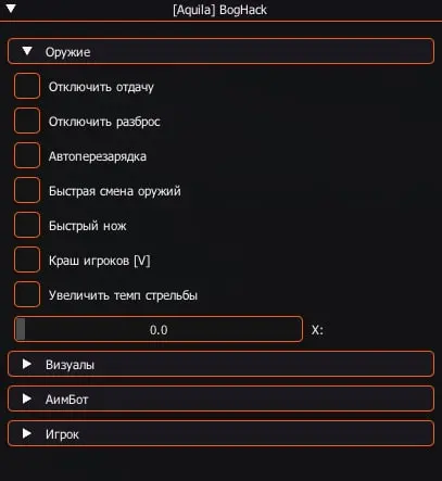 v38PnoI.png