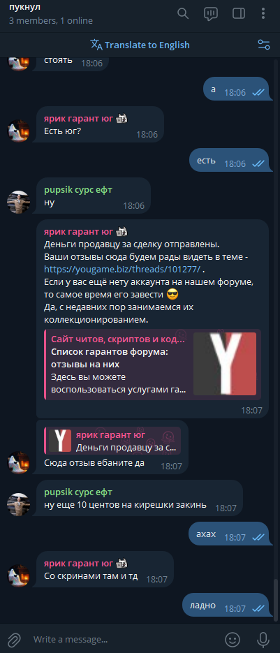 3ZVUwg7.png