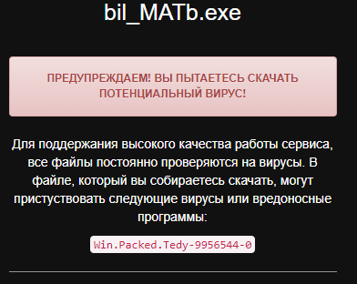 Ial5UKh.png