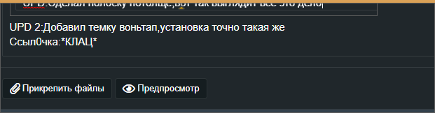 ANrBqEy.png