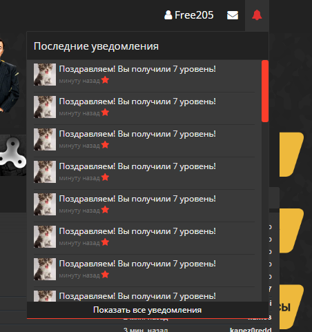 uJ2ir93.png