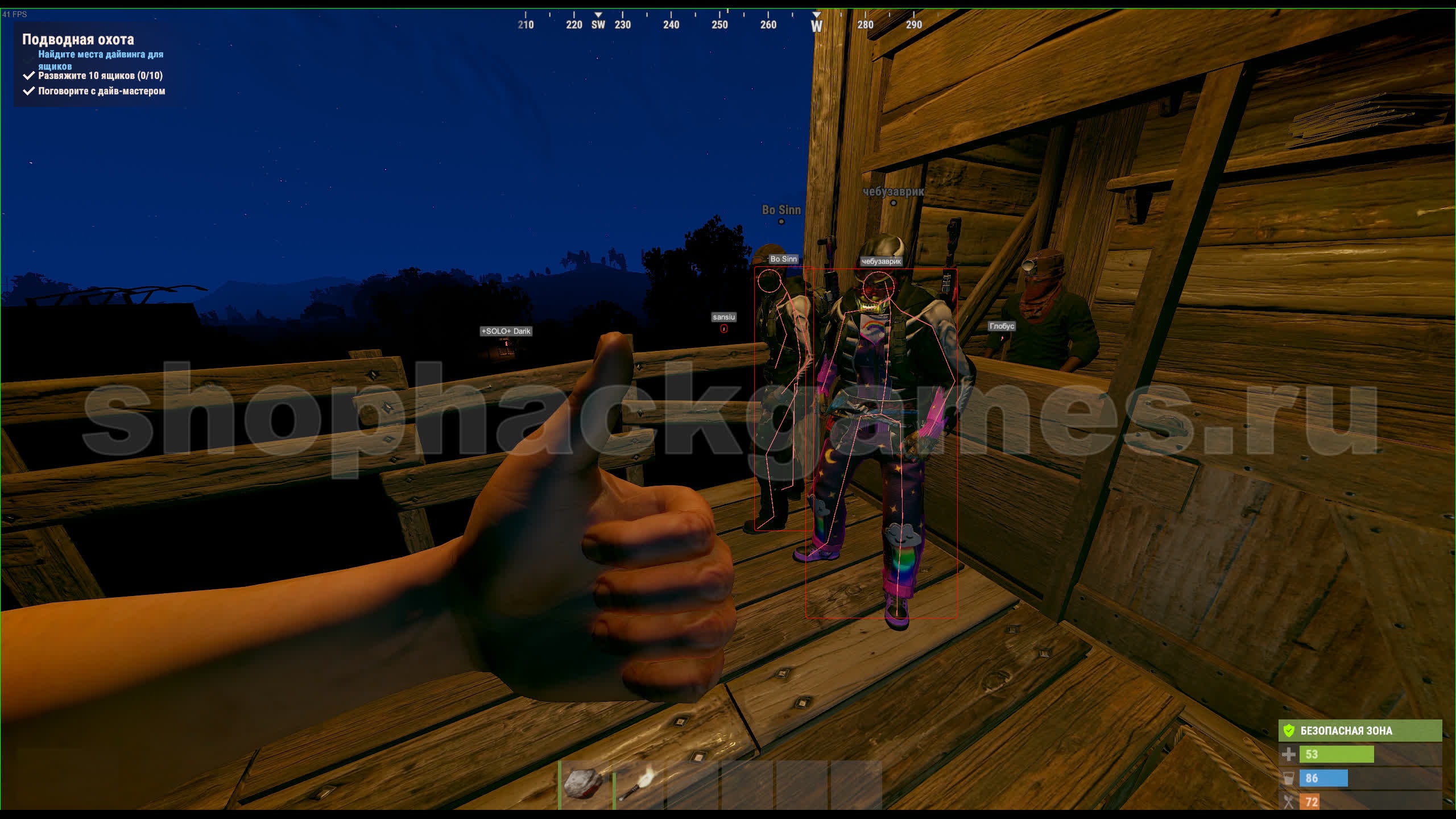 IQGUyQO.jpeg