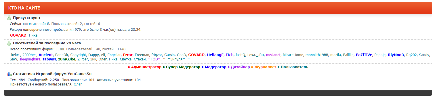 v41ruWt.png