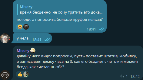 qjWdbep.png