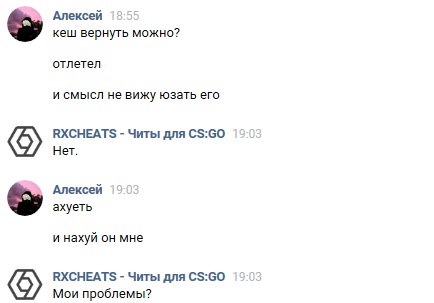 wsqAEd1GKh0.jpg