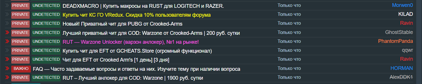bKcVqMH.png