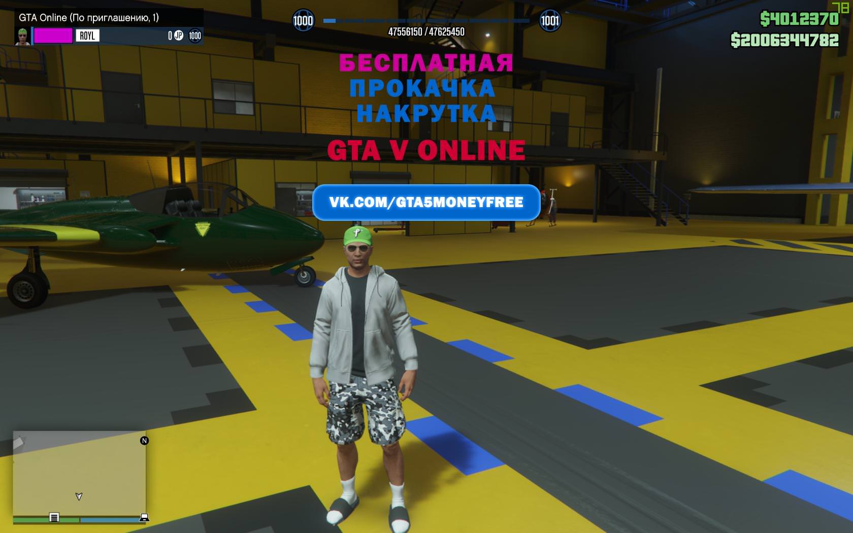 ce6PVXd.jpg